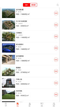 福居好房 福居好房
