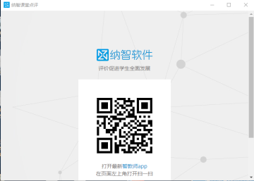 ���ǿ��õ���