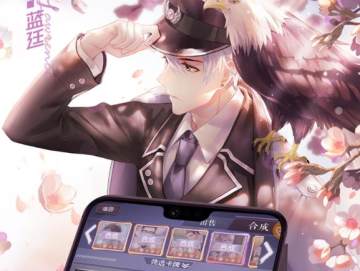 一直奔向月华为版 一直奔向月华为版