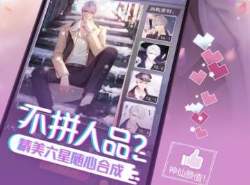 一直奔向月OPPO版 一直奔向月OPPO版