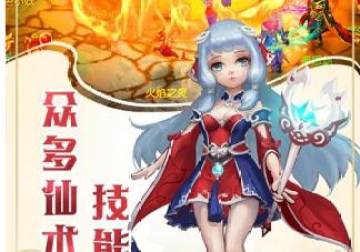 ����¼ǰ����Ѷ��