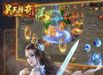 昊天传奇小米版 昊天传奇小米版