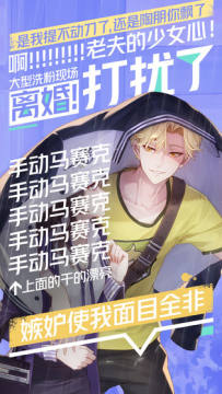 一直奔向月taptap版 一直奔向月taptap版