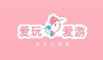 ���氮��app