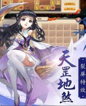 斗嘻游腾讯版 斗嘻游腾讯版