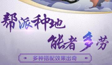 斗神无双应用宝版 斗神无双应用宝版