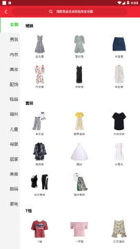 ����׬��