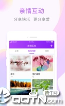 哆咖家庭app 哆咖家庭app