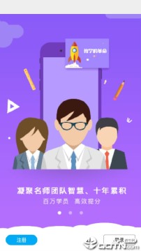 概率与统计 概率与统计