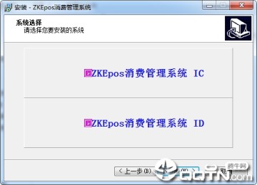 ZKEposxѹϵͳ