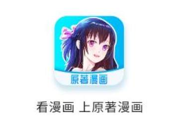 ԭ������