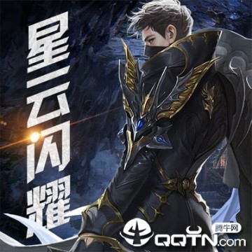 镜手游九游版 镜手游九游版