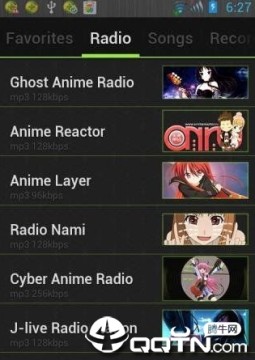 Anime Radiǫ