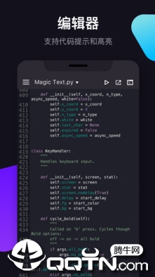 PythonJam app