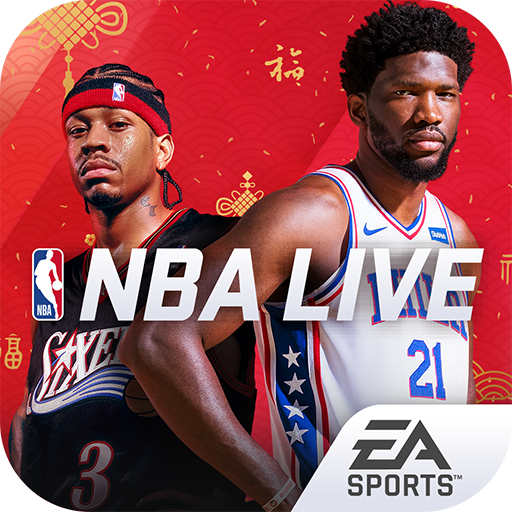 NBALIVE手游v3.3.06 安卓版