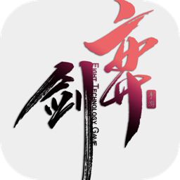 弈剑联机版v1.0.23 安卓版