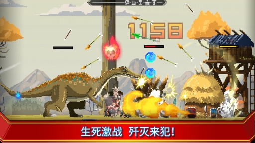 Tiny Dino World(小小恐龙世界手游下载)v2.1.3 安卓版