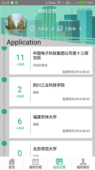 ˫ѡappV1.0 ׿