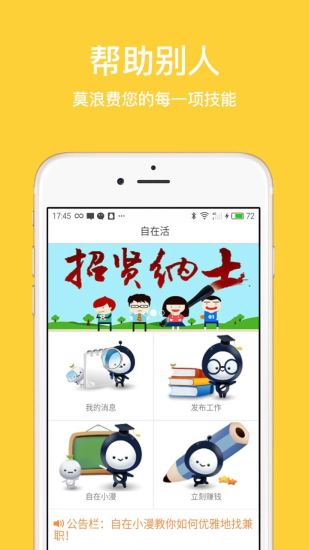 ڻappV0.0.15 ׿
