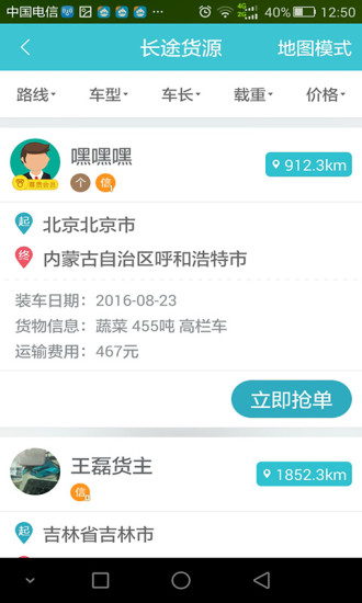 ޿һֻV1.0 °