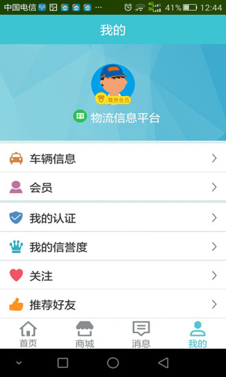 ޿һֻV1.0 °