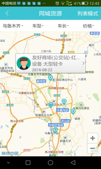 ޿һֻV1.0 °