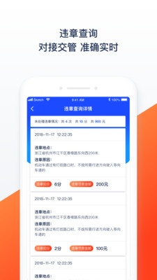 v1.4.2 ׿