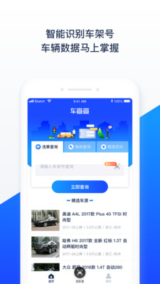 v1.4.2 ׿