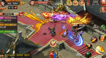 九霄龙城 九霄龙城