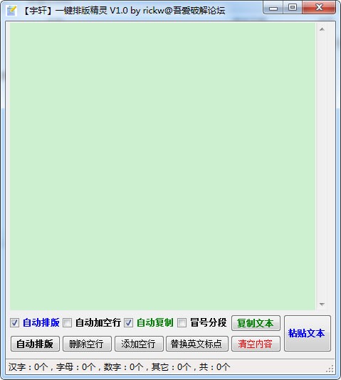 һŰ澫v1.1 Ѱ