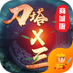 刀塔X三国GM版v0.2 安卓版