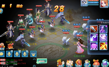 ����¼ǰ���ڹ���