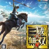 真三国无双8修改器九项修改MrAntiFun版