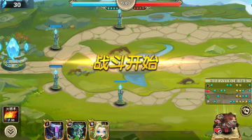 斯图雅克九游版 斯图雅克九游版