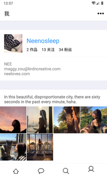 ˯