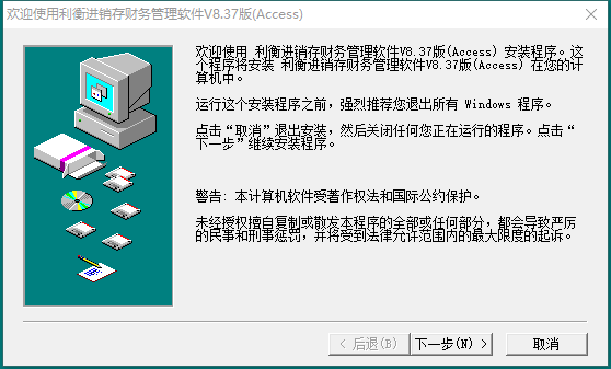 ϵͳv8.41 ٷ