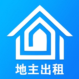 地主出租v1.2.0 安卓版