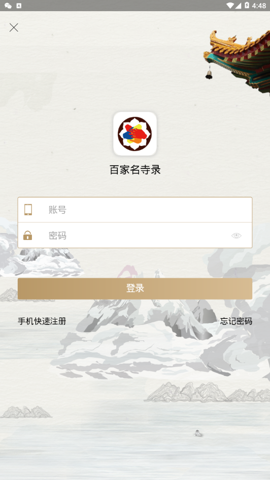 ټ¼v0.0.63 ׿