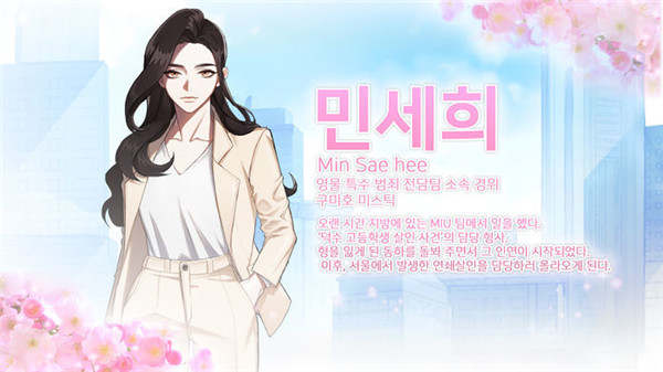 Mystic Code(ش붼л)v1.0.4 ׿