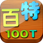 百特音效场控工具软件(电脑音效软件)V1.6.0