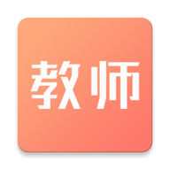 中软教师资格证v1.0.1 安卓版