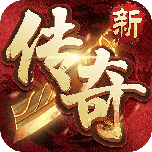 仙魔奇谈华为版v3.0.1 安卓版