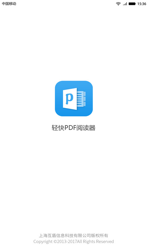 PDFĶappv2.1.0 ֻ