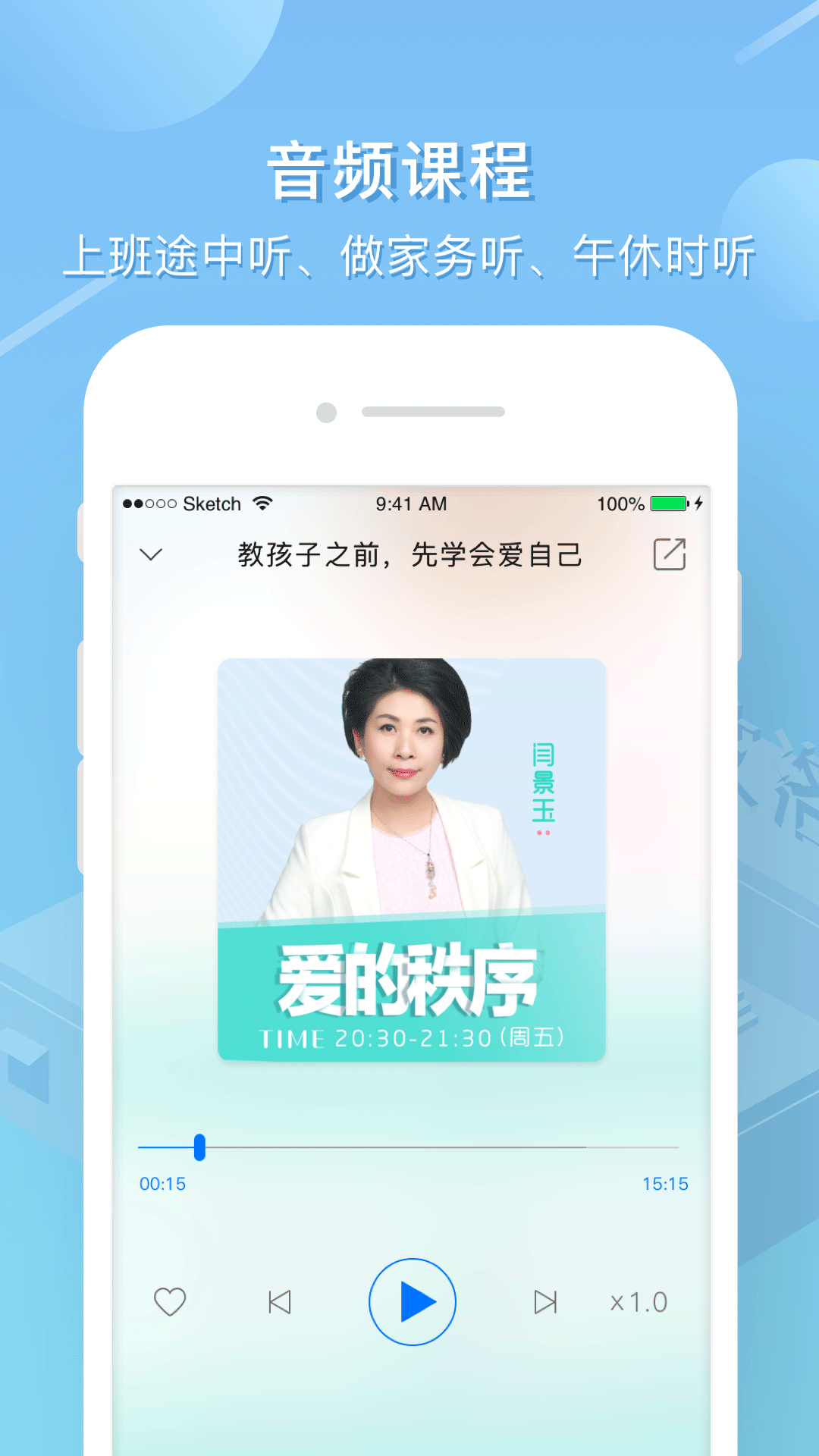 ҳѧԷv2.9.1 ׿