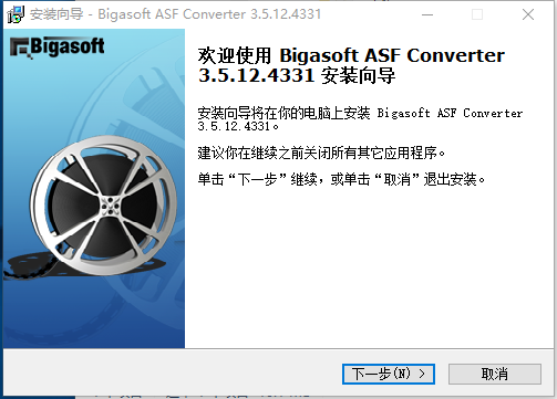 ASFתv3.5.12 Ѱ