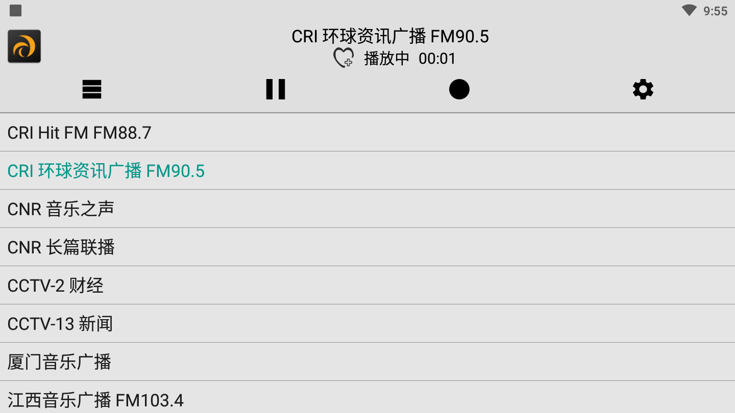 FM׿v3.9.6 °汾