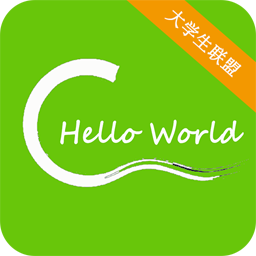 C语言学习宝典app下载v5.7.2 安卓版