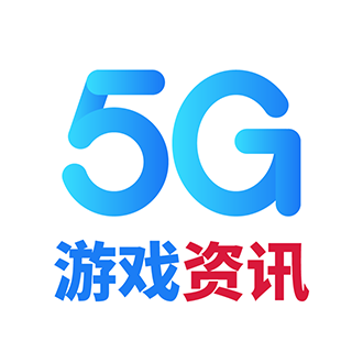 5G游戏资讯v1.0 安卓版