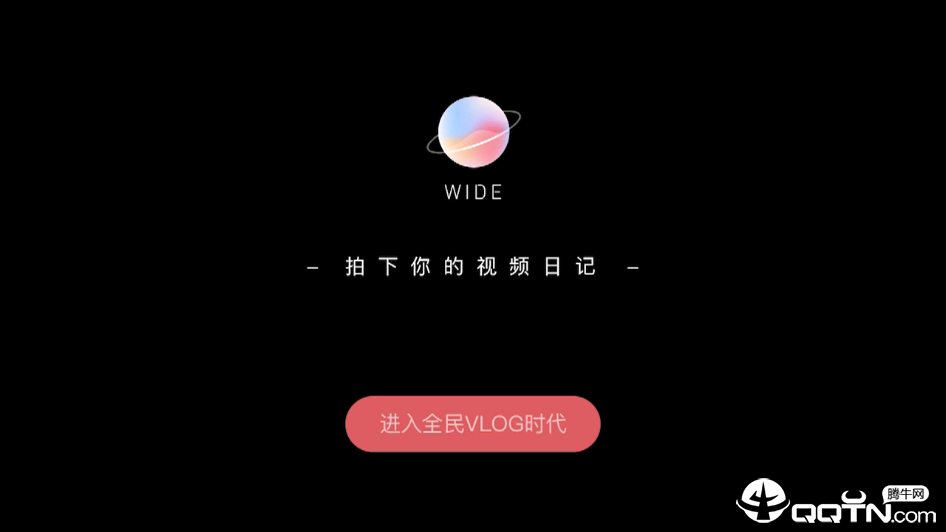 WIDEƵv2.5.0 ׿