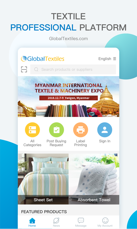 GlobalTextilesv1.6.0 安卓版